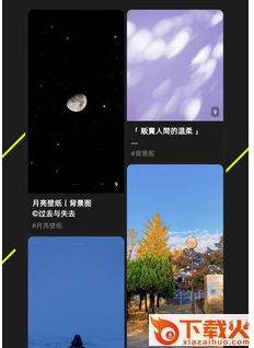 小妲己视频剪辑软件截图3