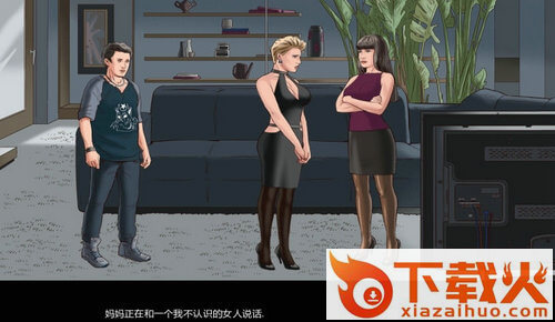 Flying Spider Rope(欲望和力量手机中文版)截图1