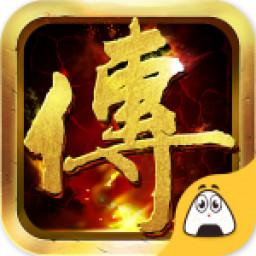 烈火无双手游下载-烈火无双v1.0.0 安卓版