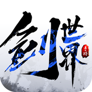 剑世界手游 v1.00.85 安卓版