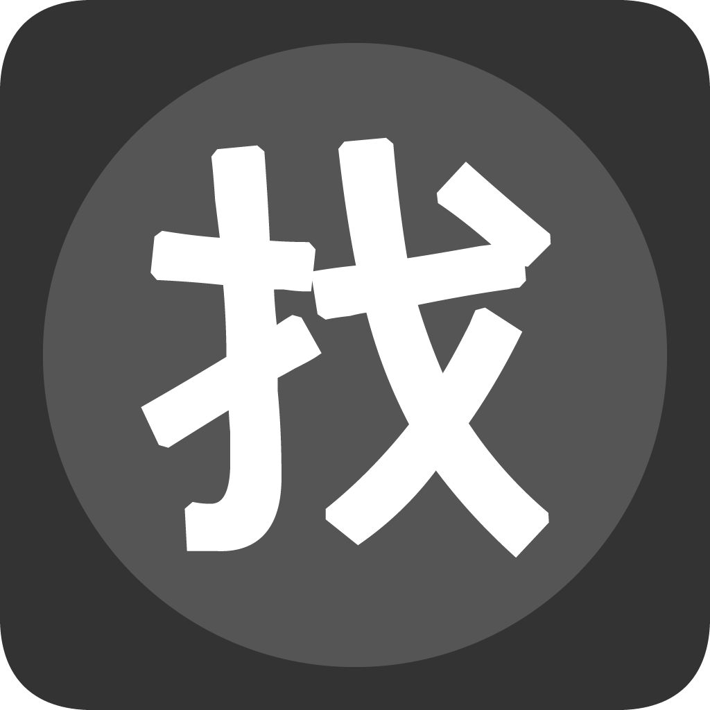 找书神器下载手机版-找书神器appv1.0.1 最新版