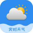 实时天气预告app(每时天气预报) v4.4.2 安卓版