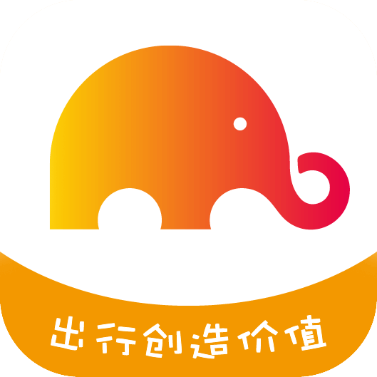 莫林差旅易app v1.10 手机版 莫林差旅易app v1.10 手机版