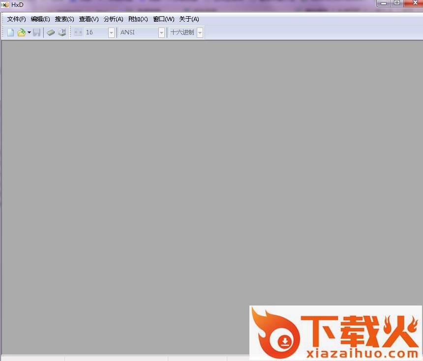 hxd hex editor十六进制编辑器 v1.7.7.0 绿色版 截图1