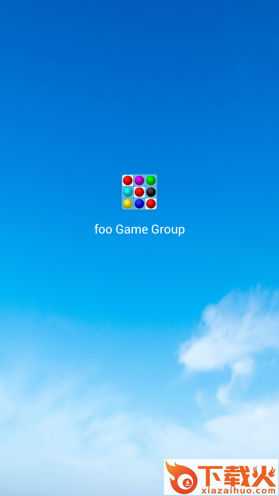 彩色连珠app截图1