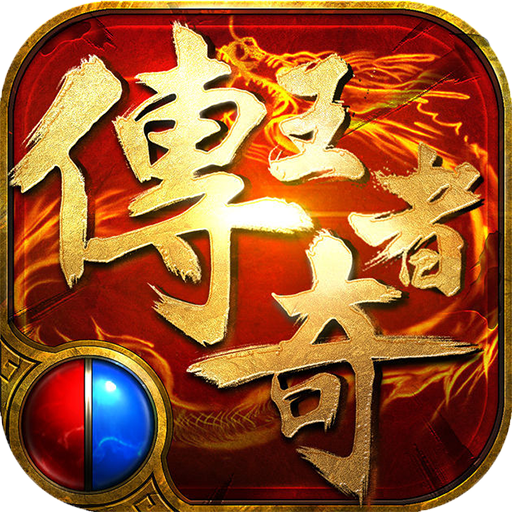 开局一条狗手游官方下载-开局一条狗v1.0.1 安卓版
