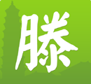掌上滕州ios版-掌上滕州iPhone版(暂未上线)v3.0.3 苹果版