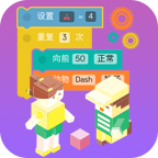 萌童编程app下载-萌童编程v1.1 最新版