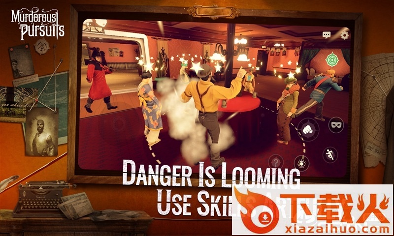 Murderous Pursuits(致命追逐网易版)截图1