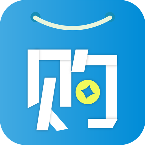 有米购安卓版下载-有米购appv1.0.2 最新版
