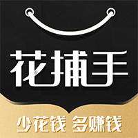 花捕手app下载-花捕手v2.0.4 最新版