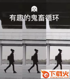 猫饼去水印软件截图3