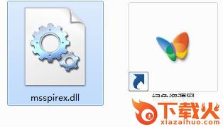 msspirex.dll下载