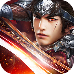 剑侠三国传BT苹果版下载-剑侠三国传ios变态版下载v1.0.0 iPhone版