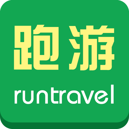 跑游app v1.0.1 安卓版