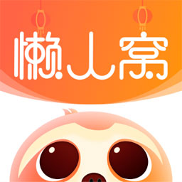 懒人窝官方版下载-懒人窝Appv6.2.0 安卓版