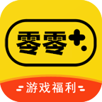 零零游戏(00游戏盒) v2.1 安卓版 零零游戏(00游戏盒) v2.1 安卓版