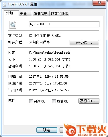 hpzimc09.dll