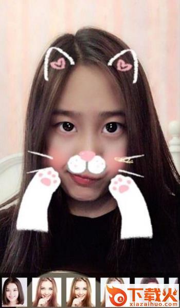 美颜美肤萌趣相机截图2