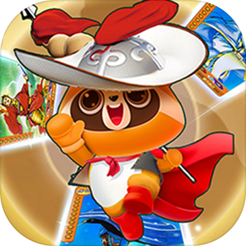 水浒百将传 v1.0 安卓版