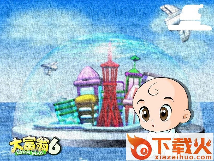 大富翁6联机版 截图2