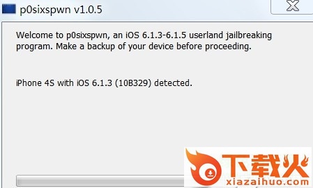 ios6.1.3完美越狱工具 免费版 截图1