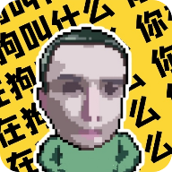 耀扬语音包下载免费版-耀阳语音包软件v1.0 最新版