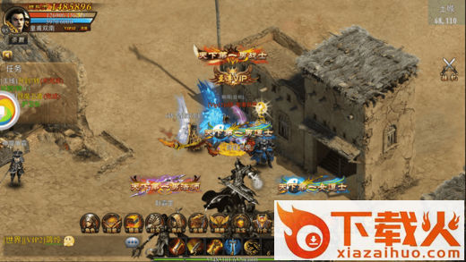 
7. 公会组织,兄弟聚“手”再创霸业
组志同道合队伍,建肝胆相照帮会,意气相投,风雨同舟,同心协力,共创霸业!
8. 正统还原,原汁原味的传奇再现
抢Boss、PK爆装、沙巴克城战、自由交易,再现正版传奇经典!
9. 组队副本,一键邀请的好友助阵
路见不平,拔刀相助,组队系统助你攻克强敌,只有战死的人,没有退缩的魂!
10、 高清建模,精致细腻画面恢弘
高清建模场景,画面精致细腻,呈现恢弘的史诗魔幻世界!宝刀既出,霸业可成,让我们一起再续传奇!
其他热门应用软件推荐
天命神话九游版 v1.0.7 安卓版
天命神话九游版,一款以英雄动漫为主角的角色扮演手游。游戏采用经典的动漫故事为背景,经典的三大职业,全新演绎精彩刺激的玩法,独创的新增幅系统,让你体验全新的热血竞技游戏!
绿色免费软件《天命神话九游版》最新版v1.0.7 安卓版采用中文展示,适用于Android,软件大小149.3M,下载火软件网提供免费下载安装!
#龙族霸业手游 v1.0 最新版截图
![龙族霸业手游 v1.0 最新版截图1