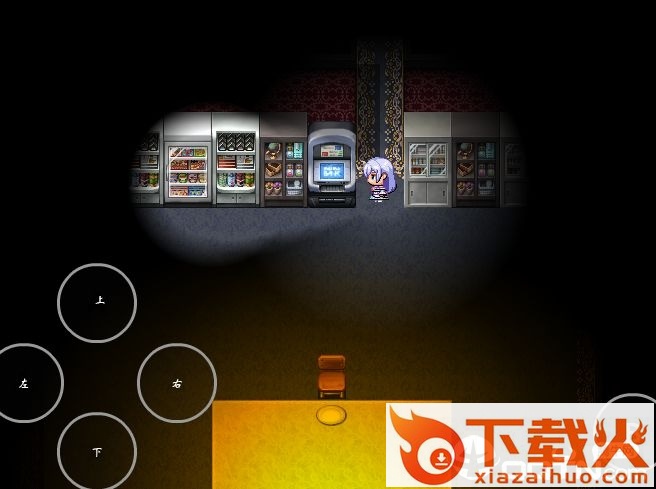 夜筱苒截图2
