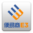 便易商E3 v3.6.2 安卓版