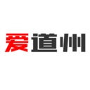 爱道州app下载-爱道州v5.2 安卓版