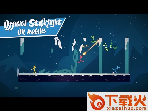 stick fightv截图1