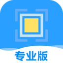 文字提取免费版下载-文字提取免费版v1.5 最新版