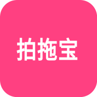 拍拖宝app v1.0.6 安卓版