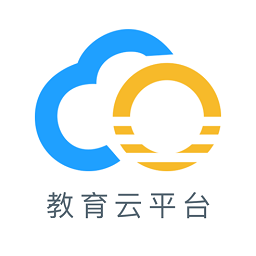 哈尔滨市教育局ios下载-哈尔滨市教育局云平台苹果版下载v1.4.8 iphone版