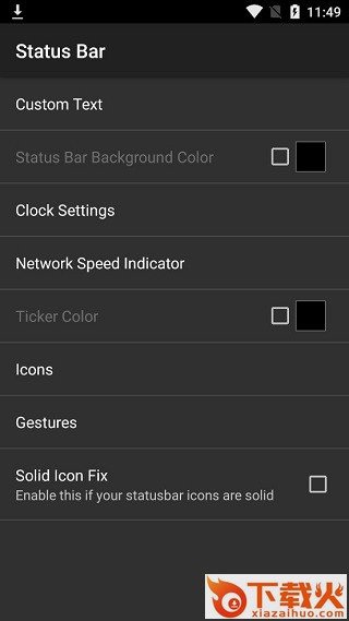 X状态栏汉化版(XBlast Tools)下载截图1