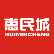 惠民城 v1.0.5 官方版