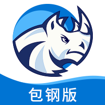 运钢好司机包钢版下载-运钢好司机包钢版appv3.9.4 最新版