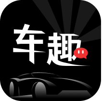 车趣app v1.0.2 安卓版 车趣app v1.0.2 安卓版