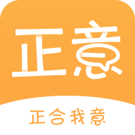 正意安卓版下载-正意appv2.2 最新版