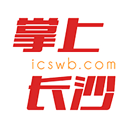 掌上长沙苹果手机下载-长沙晚报掌上长沙iOS版下载v2.1.1 iPhone越狱版