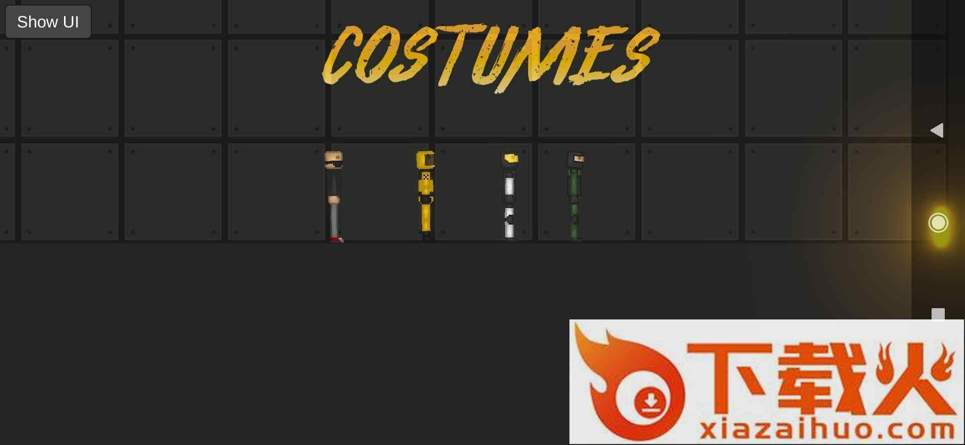 超级游乐场全新版(Super Playground) v1.0.5 安卓版截图1