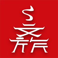西安文化游app下载-西安文化游v1.1 安卓版