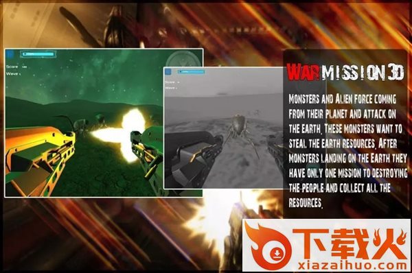 战争使命3D(War Mission 3D) v1.5 安卓版截图1