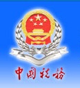 多用户纳税申报软件-网上申报多用户纳税申报软件下载v2.0.6 官方最新版