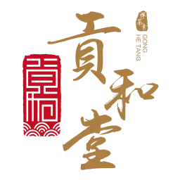 贡和堂app下载-贡和堂v2.2.3 安卓版