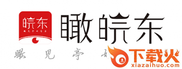 瞰皖东app截图3