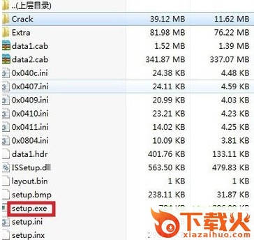 jmp11软件正式版 中文版 截图1