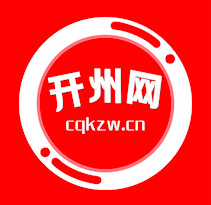 开州网最新版下载-开州网appv5.3.0 手机版