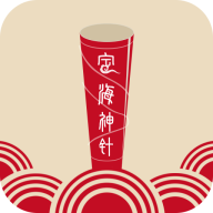 定海神针拍卖平台安卓版下载-定海神针appv3.0.5 最新版